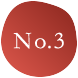No.1